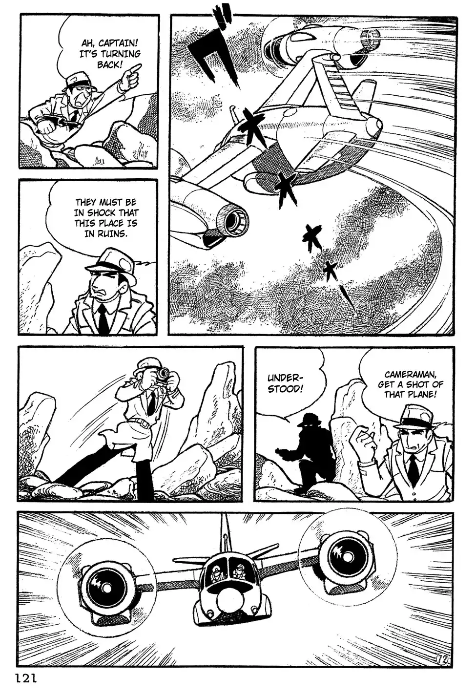 Giant Robo Chapter 8 12